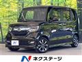 2020 Honda N BOX