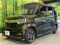 2020 Honda N BOX