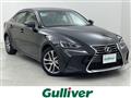 2016 Lexus IS
