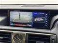 2016 Lexus IS