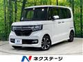 2020 Honda N BOX