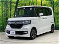 2020 Honda N BOX