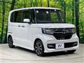 2020 Honda N BOX