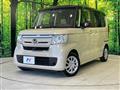 2020 Honda N BOX