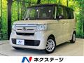 2020 Honda N BOX