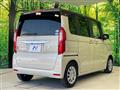 2020 Honda N BOX