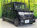 2020 Honda N BOX
