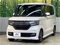 2020 Honda N BOX