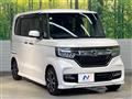 2020 Honda N BOX