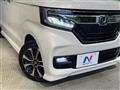 2020 Honda N BOX