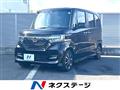 2020 Honda N BOX