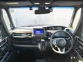 2020 Honda N BOX