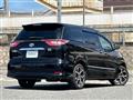 2017 Toyota Estima Hybrid