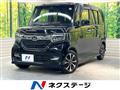 2020 Honda N BOX