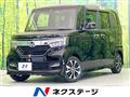 2020 Honda N BOX