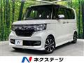 2020 Honda N BOX