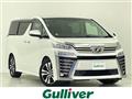 2018 Toyota Vellfire