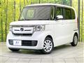 2020 Honda N BOX