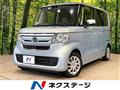 2020 Honda N BOX