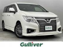 2020 Nissan Elgrand
