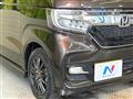 2020 Honda N BOX