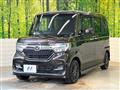 2020 Honda N BOX