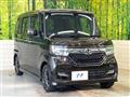2020 Honda N BOX