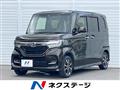 2020 Honda N BOX