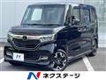 2017 Honda N BOX