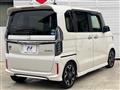 2017 Honda N BOX