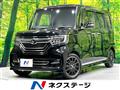 2017 Honda N BOX
