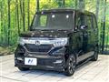 2017 Honda N BOX