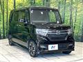 2017 Honda N BOX