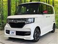 2017 Honda N BOX