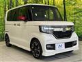 2017 Honda N BOX