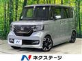 2018 Honda N BOX