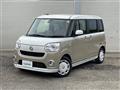 2018 Daihatsu Move Canbus