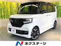 2018 Honda N BOX