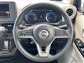 2019 Nissan DAYZ