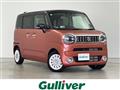 2024 Suzuki Wagon R
