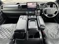 2023 Toyota Hiace Van