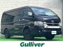 2023 Toyota Hiace Van