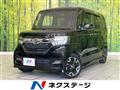 2019 Honda N BOX