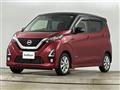 2019 Nissan DAYZ