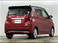 2019 Nissan DAYZ
