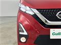 2019 Nissan DAYZ