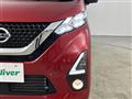 2019 Nissan DAYZ