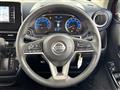 2019 Nissan DAYZ