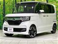 2020 Honda N BOX