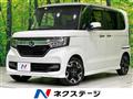 2020 Honda N BOX